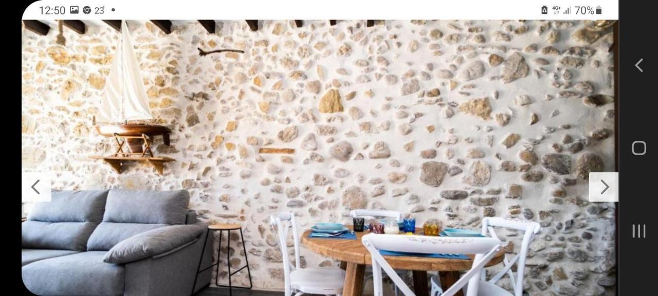 Apartamentos Gali Playa 1 Arsenal7 Villajoyosa Εξωτερικό φωτογραφία